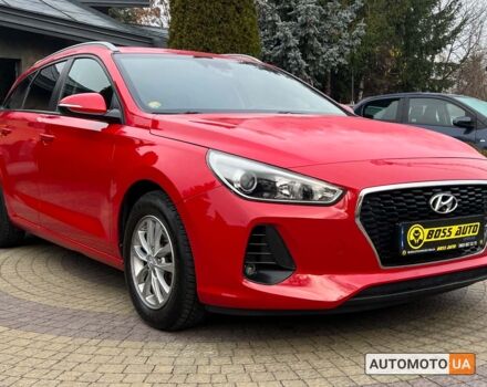 Червоний Хендай i30, об'ємом двигуна 1 л та пробігом 47 тис. км за 13600 $, фото 1 на Automoto.ua