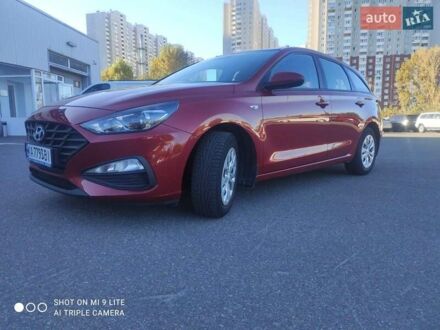 Красный Хендай i30, объемом двигателя 1.5 л и пробегом 33 тыс. км за 16700 $, фото 1 на Automoto.ua