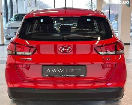 Хендай i30, объемом двигателя 1.6 л и пробегом 108 тыс. км за 16490 $, фото 21 на Automoto.ua