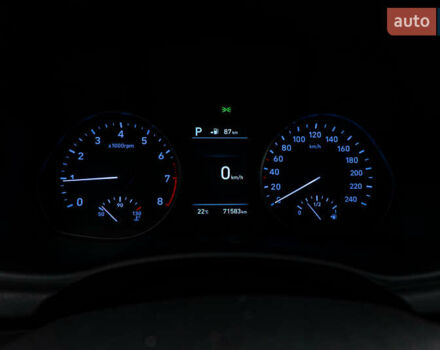 Хендай i30, объемом двигателя 1.6 л и пробегом 71 тыс. км за 16840 $, фото 12 на Automoto.ua