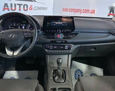 Хендай i30, объемом двигателя 1.6 л и пробегом 173 тыс. км за 16650 $, фото 12 на Automoto.ua