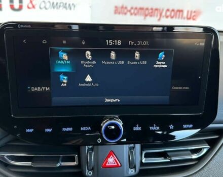 Хендай i30, об'ємом двигуна 1.6 л та пробігом 173 тис. км за 16650 $, фото 29 на Automoto.ua