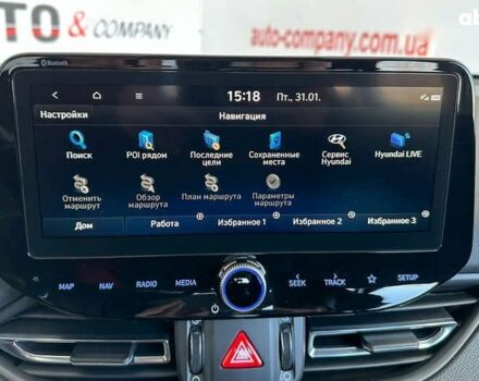 Хендай i30, об'ємом двигуна 1.6 л та пробігом 173 тис. км за 16650 $, фото 27 на Automoto.ua