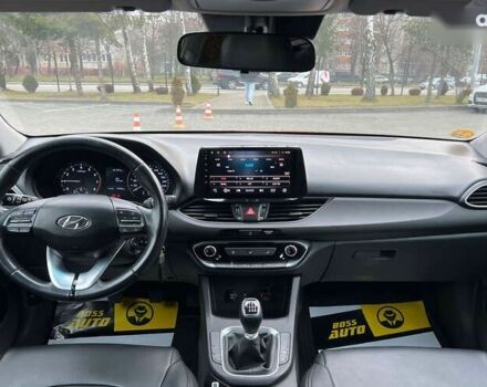 Хендай i30, объемом двигателя 1 л и пробегом 47 тыс. км за 13600 $, фото 15 на Automoto.ua