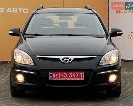 Хендай i30, объемом двигателя 1.6 л и пробегом 180 тыс. км за 6999 $, фото 7 на Automoto.ua