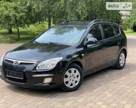 Хендай i30, об'ємом двигуна 1.6 л та пробігом 173 тис. км за 6700 $, фото 18 на Automoto.ua