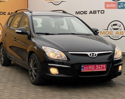 Хендай i30, объемом двигателя 1.6 л и пробегом 180 тыс. км за 6999 $, фото 6 на Automoto.ua