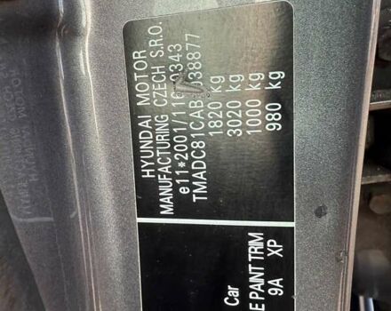 Хендай i30, объемом двигателя 1.4 л и пробегом 189 тыс. км за 7500 $, фото 18 на Automoto.ua