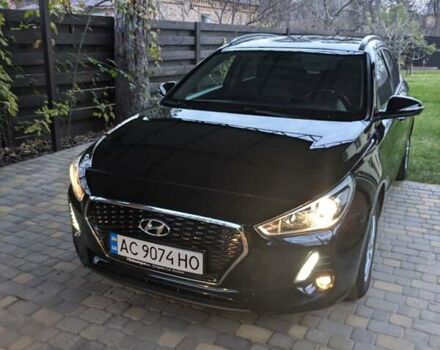 Хендай i30, объемом двигателя 1.58 л и пробегом 231 тыс. км за 11750 $, фото 6 на Automoto.ua