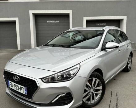 Хендай i30, объемом двигателя 1.6 л и пробегом 196 тыс. км за 12850 $, фото 8 на Automoto.ua