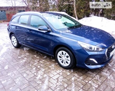 Хендай i30, объемом двигателя 1.37 л и пробегом 42 тыс. км за 11540 $, фото 7 на Automoto.ua