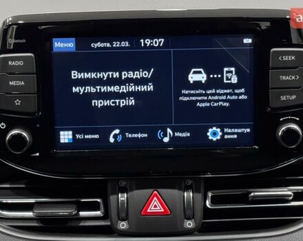 Хендай i30 2024 в Днепре (Днепропетровске) на Automoto.ua Хендай i30, объемом двигателя 1 л и пробегом 0 тыс. км за 21590 $, фото 30 на Automoto.ua