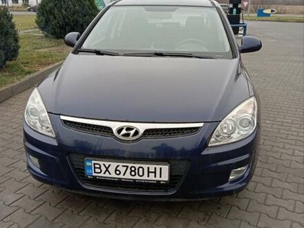 Хендай i30, объемом двигателя 1.6 л и пробегом 191 тыс. км за 5800 $, фото 1 на Automoto.ua