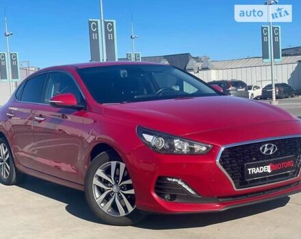 Хендай i30, объемом двигателя 1.35 л и пробегом 85 тыс. км за 17200 $, фото 1 на Automoto.ua