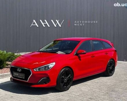 Хендай i30, объемом двигателя 1.6 л и пробегом 108 тыс. км за 16490 $, фото 1 на Automoto.ua