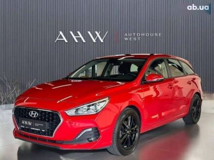Хендай i30 2019 в Львове на Automoto.ua Хендай i30, объемом двигателя 1.6 л и пробегом 108 тыс. км за 16990 $, фото 1 на Automoto.ua