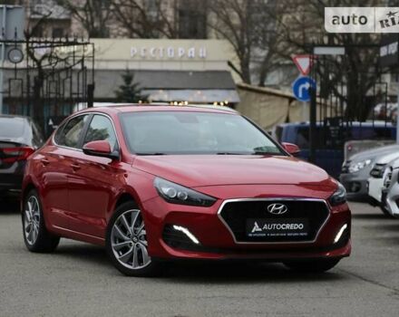 Хендай i30, об'ємом двигуна 1.4 л та пробігом 63 тис. км за 17800 $, фото 1 на Automoto.ua