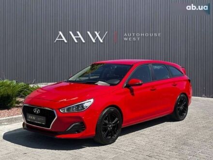 Хендай i30 2019 в Львове на Automoto.ua Хендай i30, объемом двигателя 1.6 л и пробегом 108 тыс. км за 16490 $, фото 1 на Automoto.ua