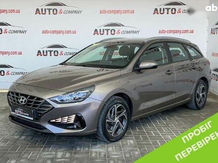 Хендай i30 2021 в Львове на Automoto.ua Хендай i30, объемом двигателя 1.6 л и пробегом 173 тыс. км за 16650 $, фото 1 на Automoto.ua