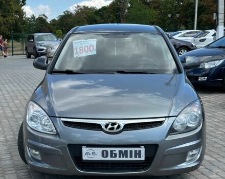 Хендай i30 2008 в Кривом Роге на Automoto.ua Серый Хендай i30, объемом двигателя 1.6 л и пробегом 277 тыс. км за 5400 $, фото 1 на Automoto.ua