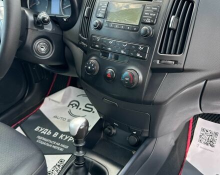 Хендай i30 2008 в Кривом Роге на Automoto.ua Серый Хендай i30, объемом двигателя 1.6 л и пробегом 277 тыс. км за 5400 $, фото 9 на Automoto.ua