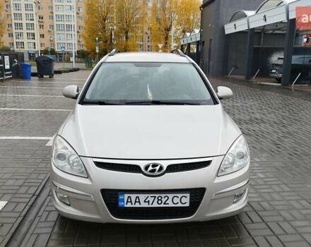 Серый Хендай i30, объемом двигателя 1.58 л и пробегом 260 тыс. км за 5999 $, фото 4 на Automoto.ua