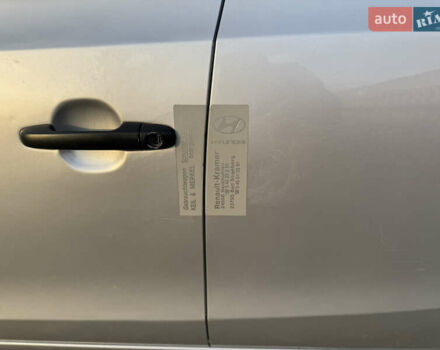 Сірий Хендай i30, об'ємом двигуна 1.6 л та пробігом 268 тис. км за 6000 $, фото 6 на Automoto.ua
