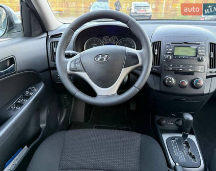 Серый Хендай i30, объемом двигателя 1.6 л и пробегом 235 тыс. км за 7999 $, фото 7 на Automoto.ua