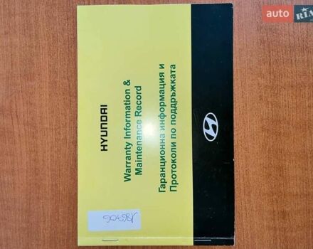 Сірий Хендай i30, об'ємом двигуна 1.4 л та пробігом 228 тис. км за 6500 $, фото 18 на Automoto.ua