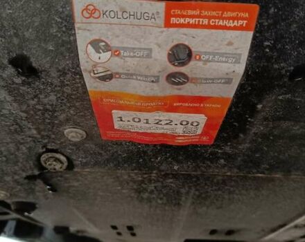 Серый Хендай i30, объемом двигателя 1.4 л и пробегом 178 тыс. км за 7400 $, фото 10 на Automoto.ua