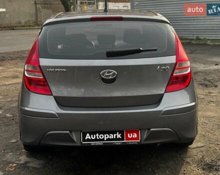 Сірий Хендай i30, об'ємом двигуна 1.4 л та пробігом 162 тис. км за 6490 $, фото 5 на Automoto.ua