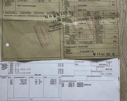 Серый Хендай i30, объемом двигателя 1.6 л и пробегом 165 тыс. км за 7150 $, фото 49 на Automoto.ua