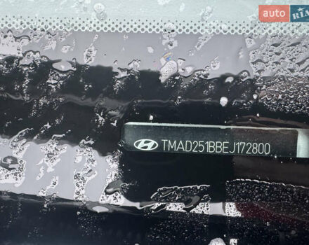 Серый Хендай i30, объемом двигателя 1.59 л и пробегом 133 тыс. км за 10500 $, фото 10 на Automoto.ua