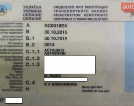 Серый Хендай i30, объемом двигателя 1.4 л и пробегом 77 тыс. км за 9100 $, фото 28 на Automoto.ua