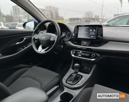 Серый Хендай i30, объемом двигателя 1.5 л и пробегом 50 тыс. км за 16800 $, фото 12 на Automoto.ua