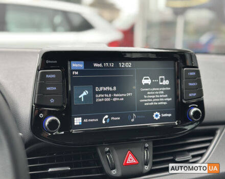 Серый Хендай i30, объемом двигателя 1.5 л и пробегом 50 тыс. км за 16800 $, фото 16 на Automoto.ua