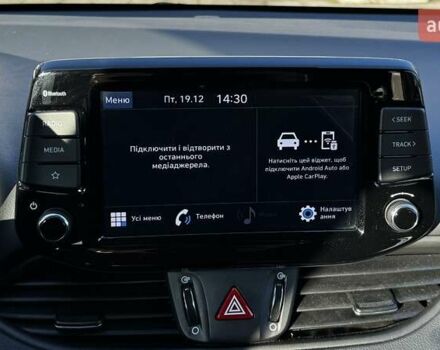 Серый Хендай i30, объемом двигателя 1.5 л и пробегом 76 тыс. км за 17017 $, фото 16 на Automoto.ua