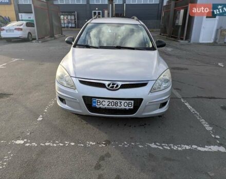 Сірий Хендай i30, об'ємом двигуна 1.59 л та пробігом 261 тис. км за 5699 $, фото 14 на Automoto.ua