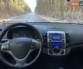Серый Хендай i30, объемом двигателя 1.6 л и пробегом 200 тыс. км за 5400 $, фото 1 на Automoto.ua
