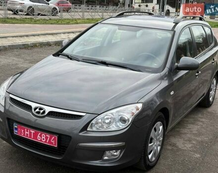 Сірий Хендай i30, об'ємом двигуна 1.6 л та пробігом 201 тис. км за 6800 $, фото 6 на Automoto.ua