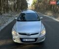 Серый Хендай i30, объемом двигателя 1.6 л и пробегом 200 тыс. км за 5400 $, фото 12 на Automoto.ua