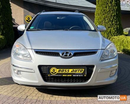 Серый Хендай i30, объемом двигателя 1.6 л и пробегом 305 тыс. км за 6800 $, фото 1 на Automoto.ua
