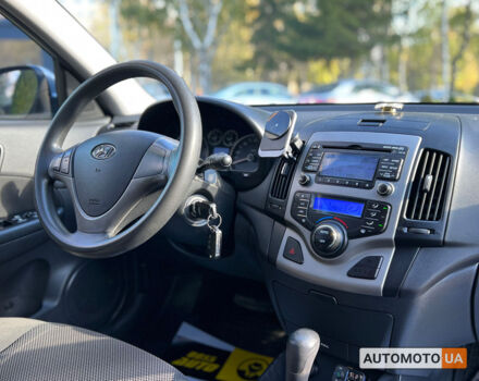 Серый Хендай i30, объемом двигателя 1.6 л и пробегом 305 тыс. км за 6800 $, фото 9 на Automoto.ua
