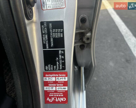 Серый Хендай i30, объемом двигателя 1.4 л и пробегом 265 тыс. км за 5700 $, фото 9 на Automoto.ua