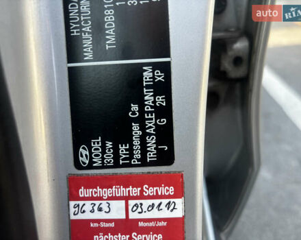 Серый Хендай i30, объемом двигателя 1.4 л и пробегом 265 тыс. км за 5700 $, фото 10 на Automoto.ua