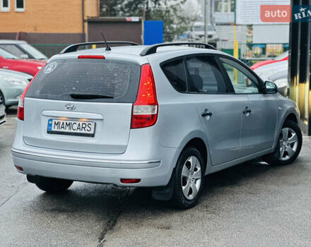 Серый Хендай i30, объемом двигателя 1.6 л и пробегом 265 тыс. км за 6999 $, фото 11 на Automoto.ua