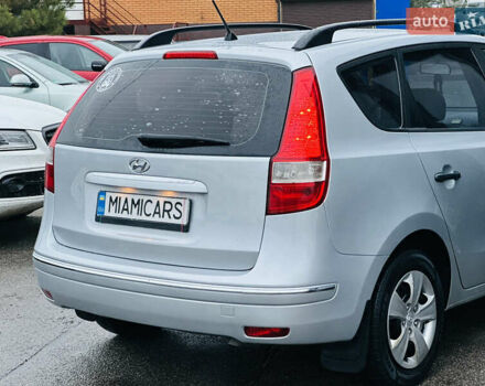 Серый Хендай i30, объемом двигателя 1.6 л и пробегом 265 тыс. км за 6999 $, фото 12 на Automoto.ua