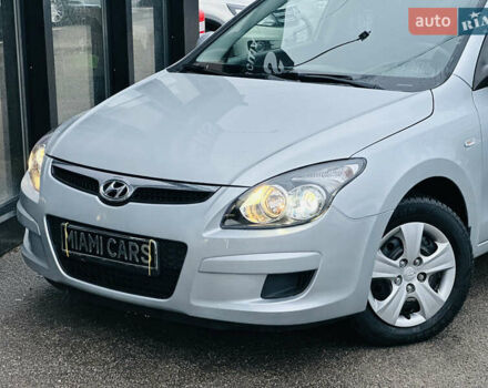 Серый Хендай i30, объемом двигателя 1.6 л и пробегом 265 тыс. км за 6999 $, фото 9 на Automoto.ua