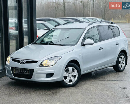 Серый Хендай i30, объемом двигателя 1.6 л и пробегом 265 тыс. км за 6999 $, фото 8 на Automoto.ua