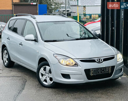 Серый Хендай i30, объемом двигателя 1.6 л и пробегом 265 тыс. км за 6999 $, фото 1 на Automoto.ua